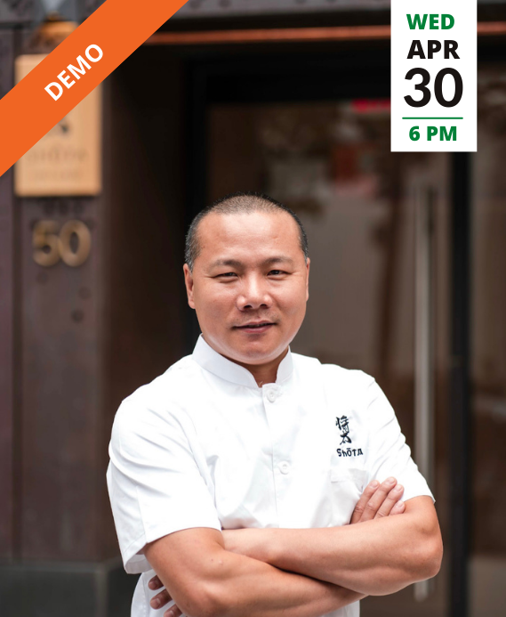 Shota Omakase — photograph 5