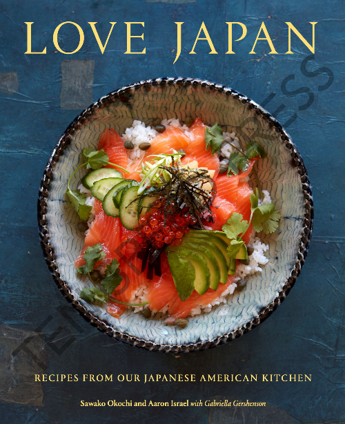 Love Japan - Sawako Okochi, Aaron Israel, Gabriella Gershenson