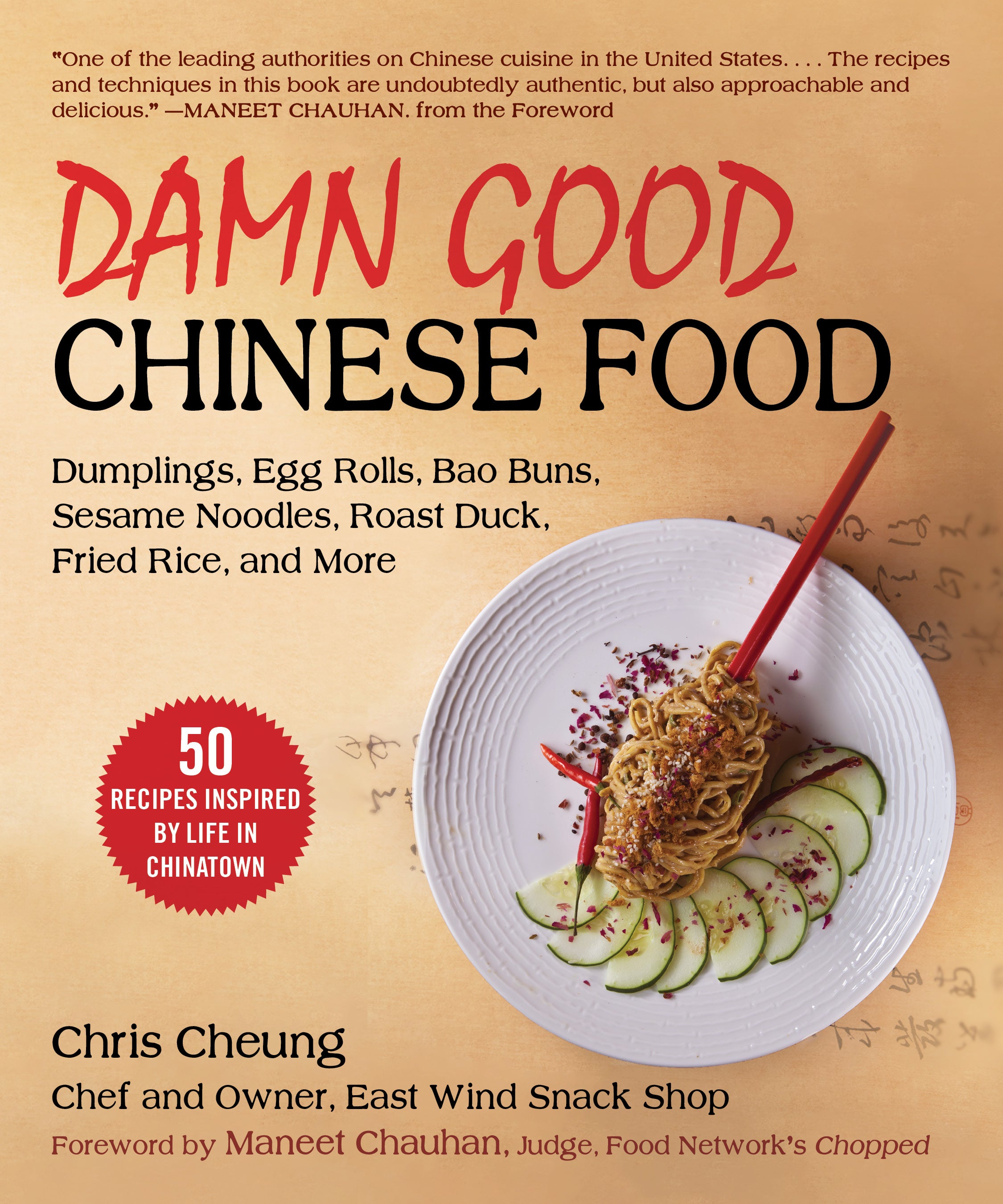 Damn Good Chinese Food by Chris Cheung